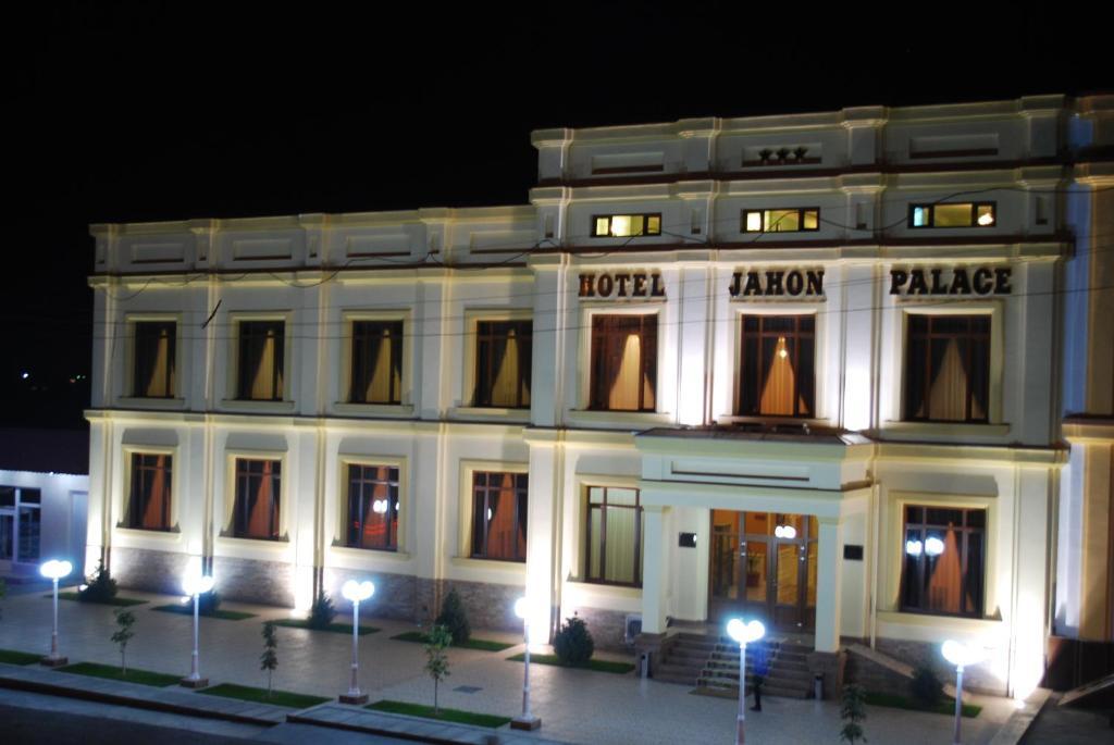 Jahon Palace سمرقند المظهر الخارجي الصورة